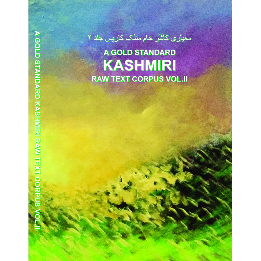 A Gold Standard Kashmiri Raw Text Corpus Vol. II