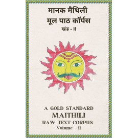 A Gold Standard Maithili Raw Text Corpus Vol. II