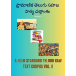 A Gold Standard Telugu Raw Text Corpus Vol. II A Gold Standard Telugu Raw Text Corpus Vol. II