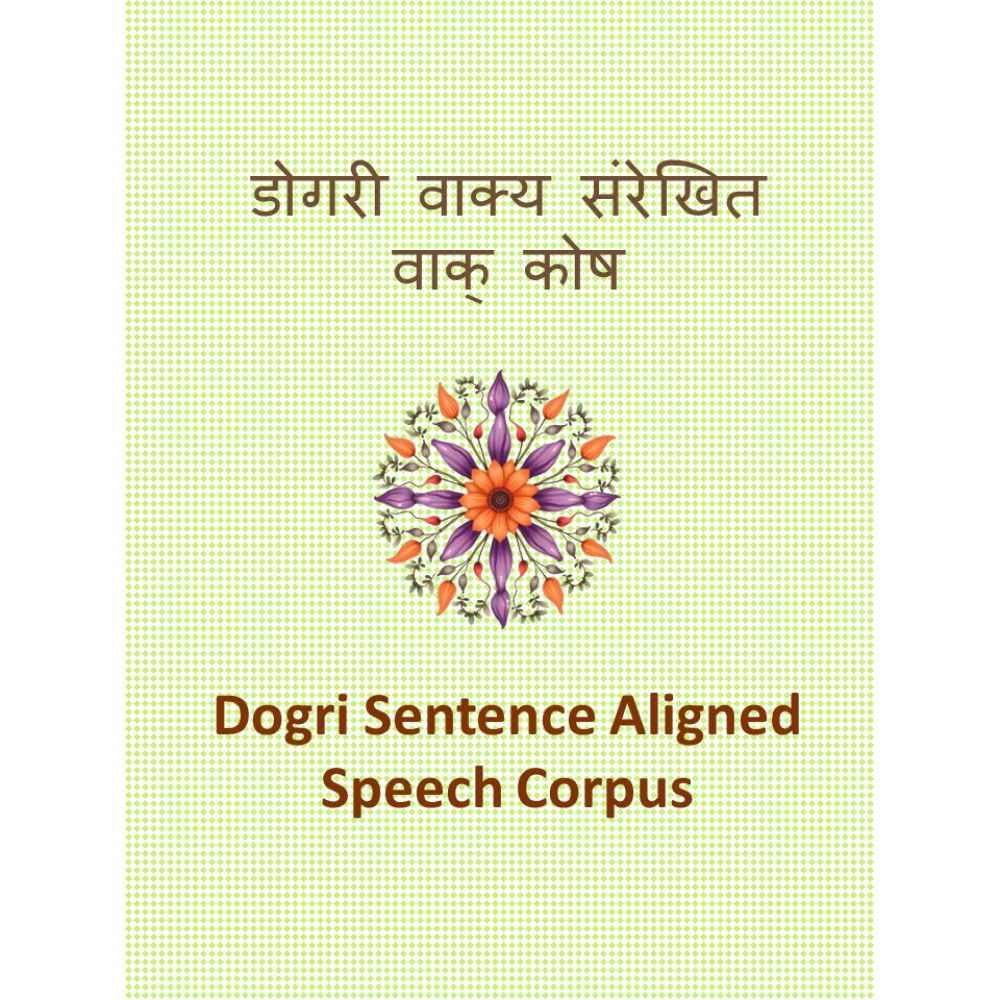 Dogri Sentence Aligned Speech Corpus