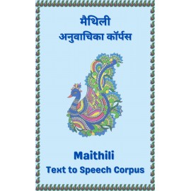 Maithili Text to Speech Corpus