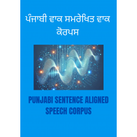 Punjabi Sentence Aligned Speech Corpus