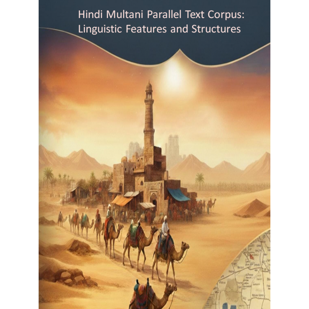 Hindi Multani Parallel Text Corpus: Linguistic Features and Structures