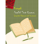 Konyak Parallel Text Corpus: Linguistic Features and Structures