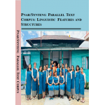 Pnar/Synteng Parallel Text Corpus: Linguistic Features and Structures
