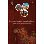 Rajasthani/Marwari Parallel Text Corpus: Linguistic Features and Structures