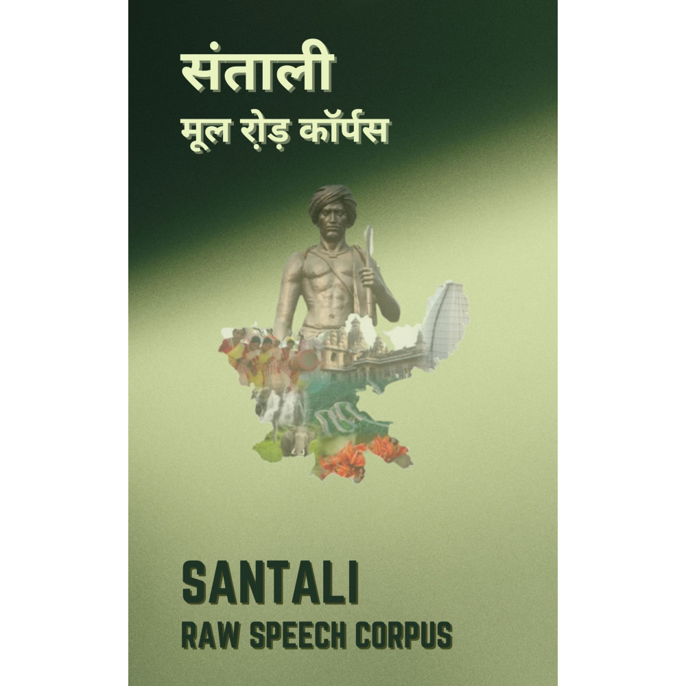 Santali Raw Speech Corpus