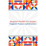 Surjapuri Parallel Text Corpus: Linguistic Features and Structures