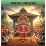 Tulu Raw Text Corpus