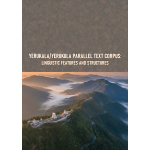 Yerukala/Yerukula  Parallel Text Corpus: Linguistic Features and Structures