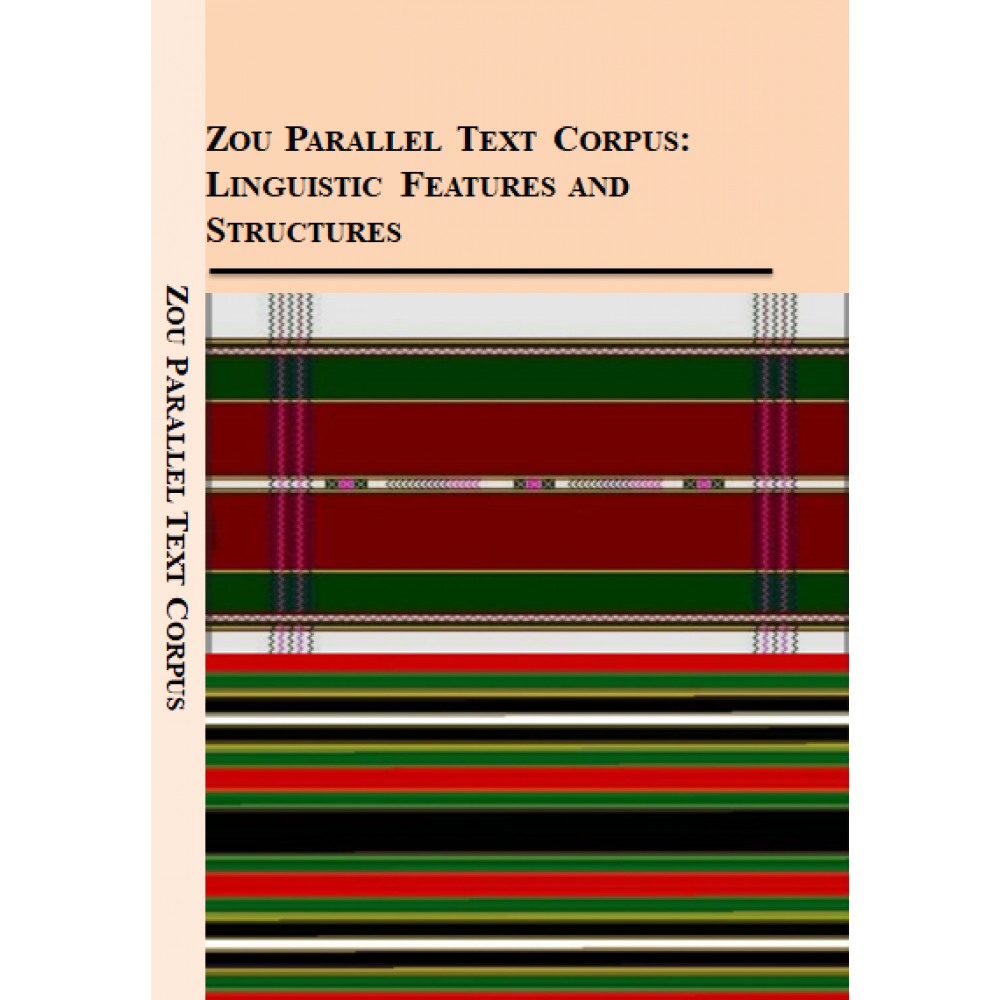 Zou Parallel Text Corpus: Linguistic Features and Structures