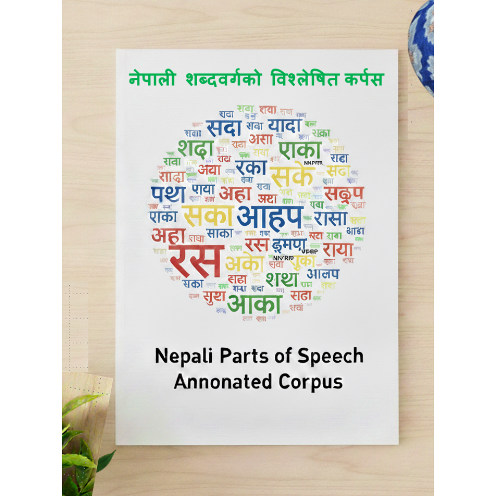 Nepali Parts of Speech Annotated Corpus