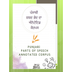 Punjabi Parts of Speech Annotated Corpus