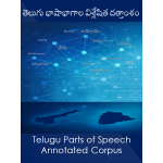 Telugu Parts of Speech Annotated Corpus