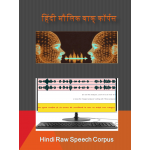 Hindi Raw Speech Corpus