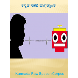 Kannada Raw Speech Corpus