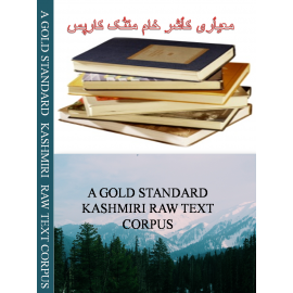 A Gold Standard Kashmiri Raw Text Corpus