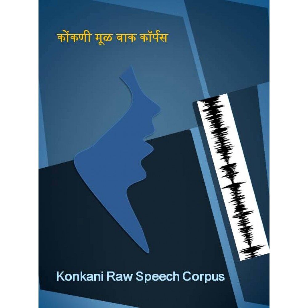 Konkani Raw Speech Corpus