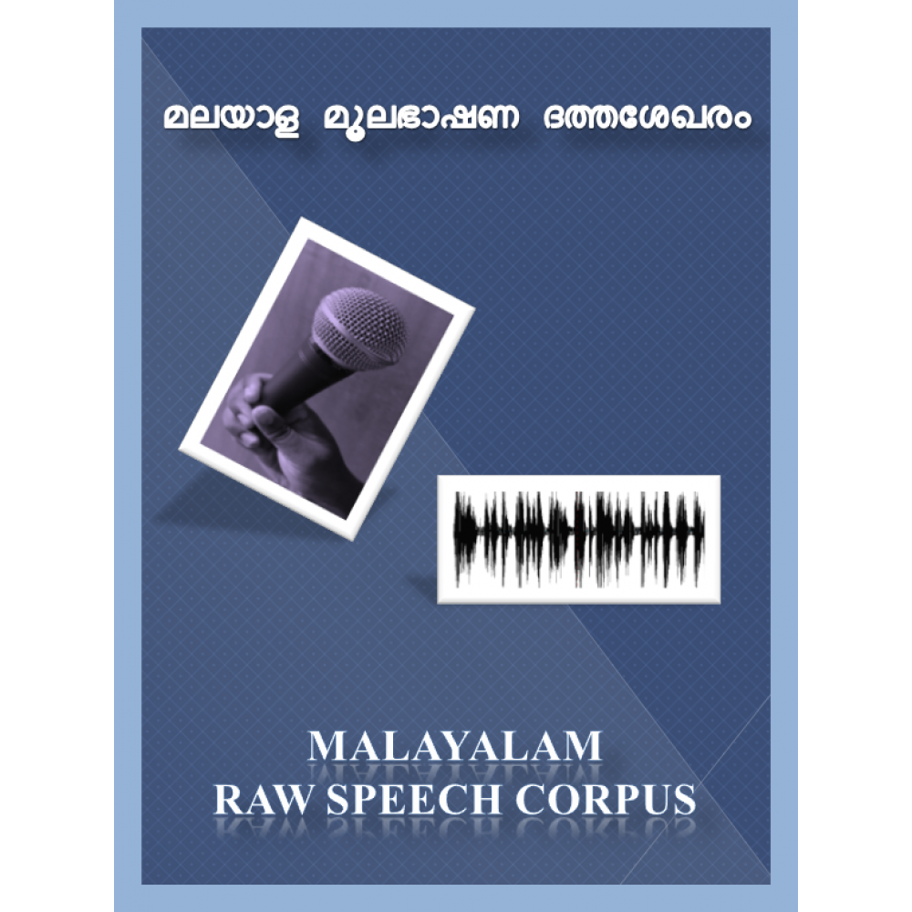 malayalam-alphabets-pdf