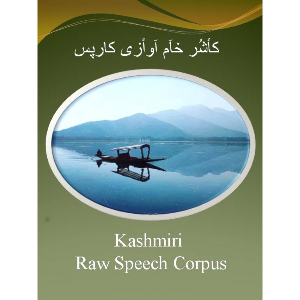 Kashmiri Raw Speech Corpus