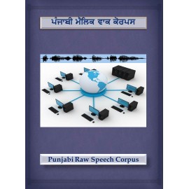 Punjabi Raw Speech Corpus