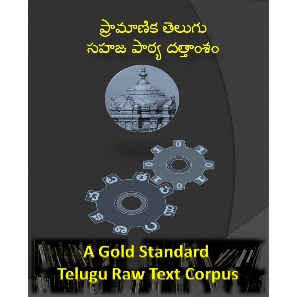 A Gold Standard Telugu Raw Text Corpus