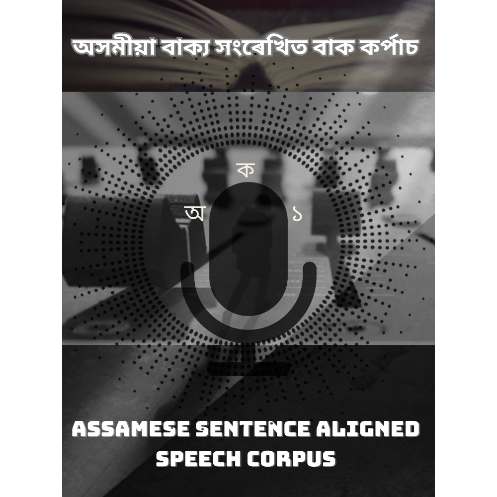 Assamese Sentence Aligned Speech Corpus