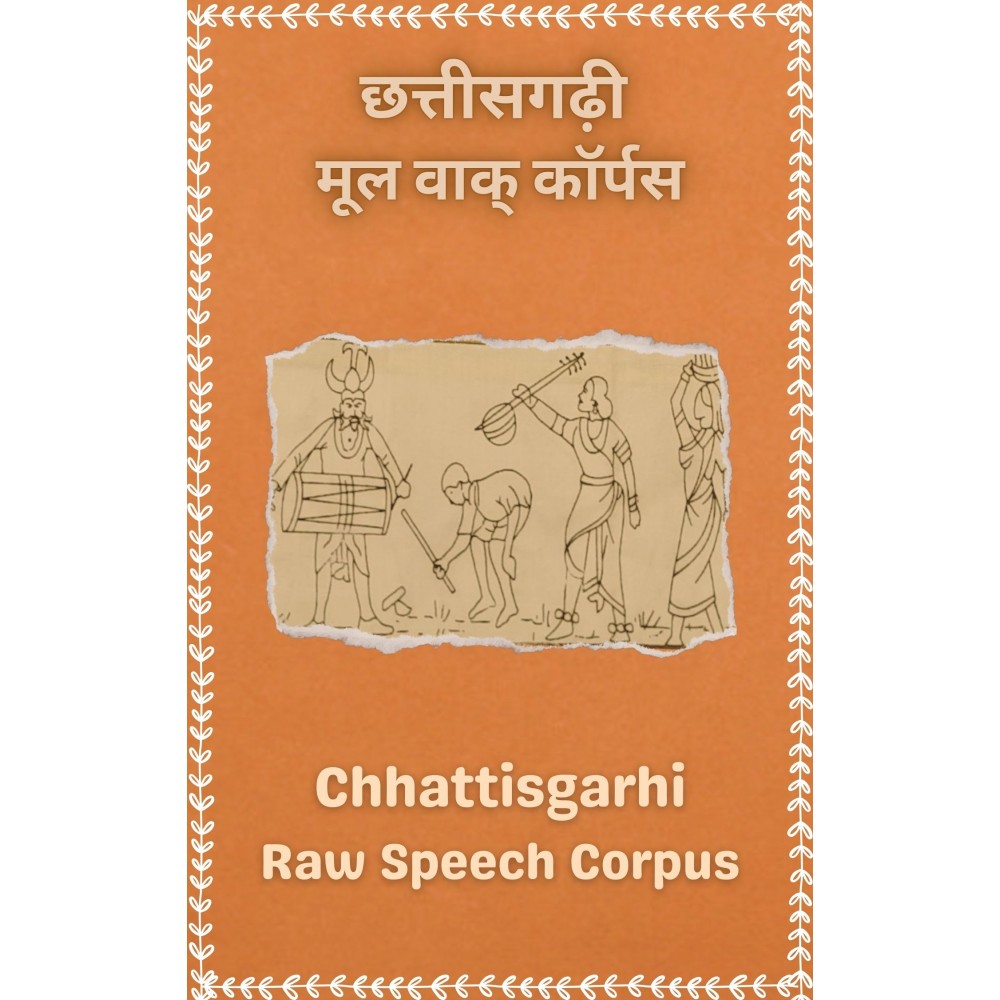 Chhattisgarhi Raw Speech Corpus