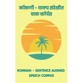 Konkani Sentence Aligned Speech Corpus