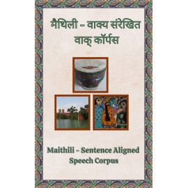 Maithili Sentence Aligned Speech Corpus