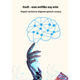 Nepali Sentence Aligned Speech Corpus